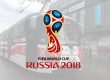 бесшумные трамвайные пути FIFA-2018