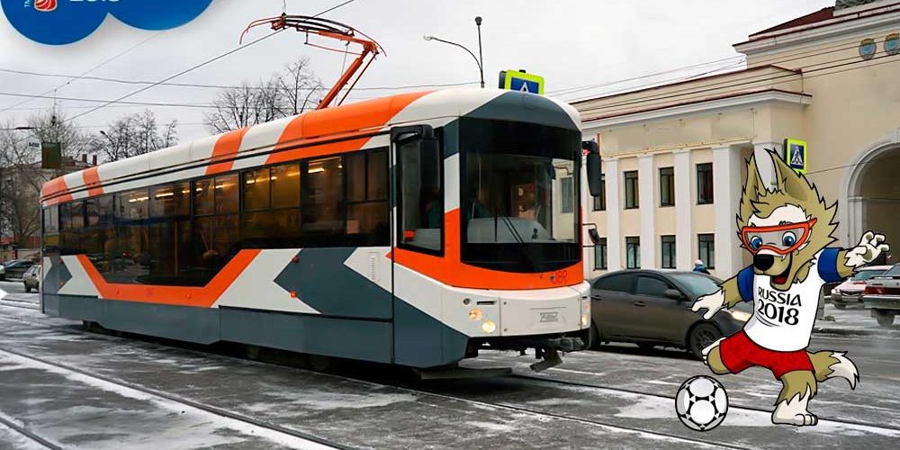 Укладка бесшумных трамвайных рельс в уральской столице