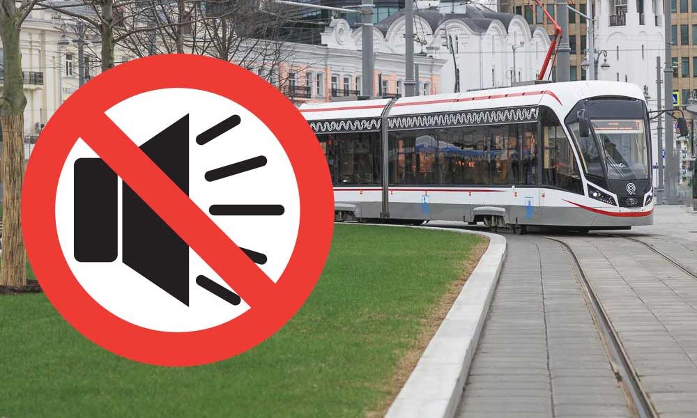 Резиновый брус трамвайный